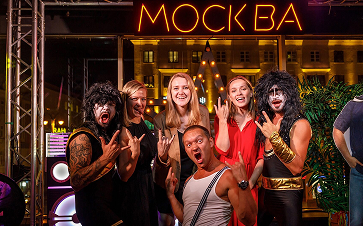 Продуктовая конференция BrandMania